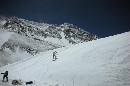 Everest Advance Base Camp Trek