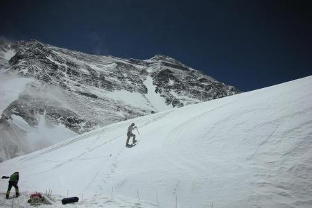 Everest Advance Base Camp Trek 